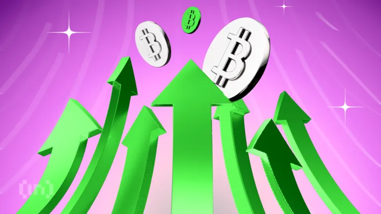 Bitcoin registra máximo histórico en 109,500 dólares: ¿Rally o toma de ganancias?