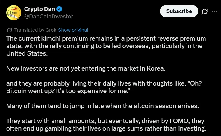 Publicación en redes sociales de un influencer cripto coreano.