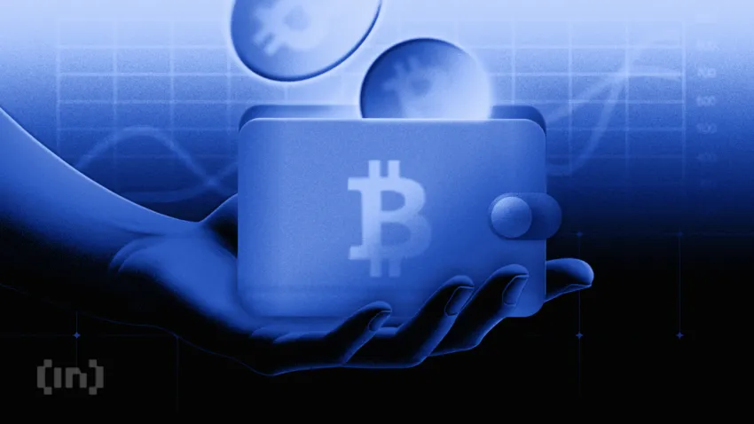 Debuta en B3 de Brasil el primer ETF de futuros de Bitcoin en asociación con Nasdaq